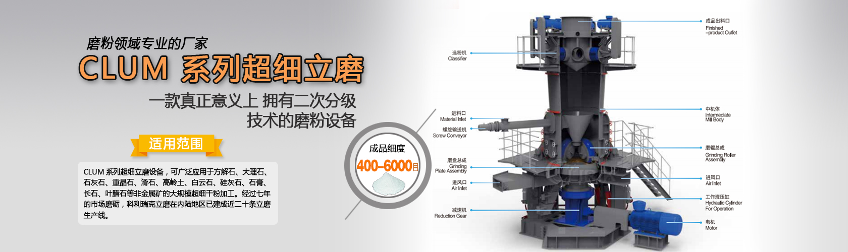 泰安市雙龍線路器材有限公司